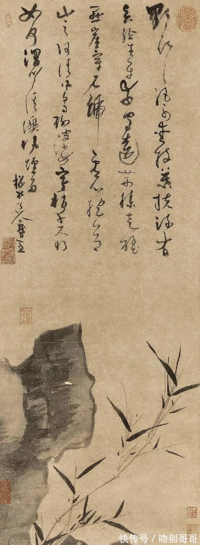 画竹!吴镇画竹,超凡脱俗!