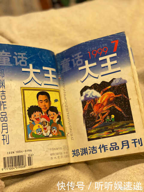 读者|郑渊洁买10套房放读者写的信,把粉丝的信视为宝贝,太暖心