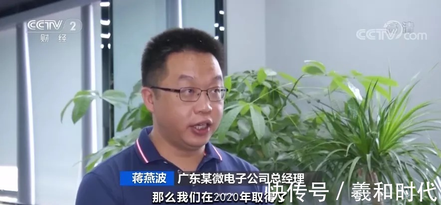 终端|我国5G终端连接数近4亿,5G基站将突破百万!