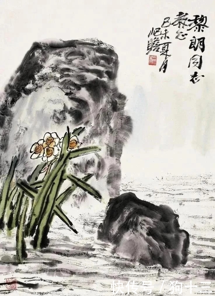 老画家!有一种画,叫苍劲!105岁老画家朱屺瞻的大写意花鸟画