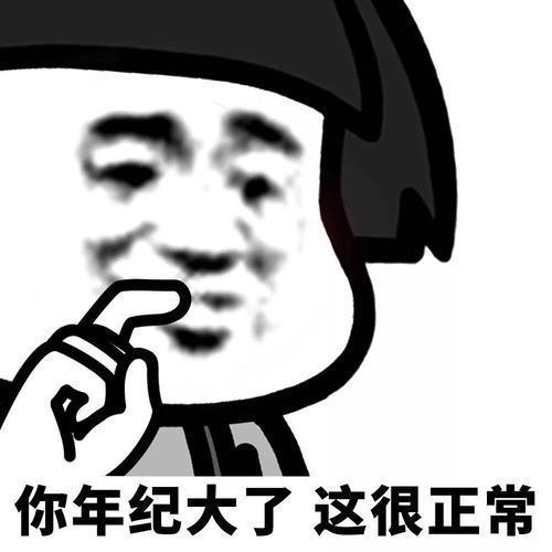 例假|月经周期和衰老有关25天和30天来一次例假的女人,谁老得更快