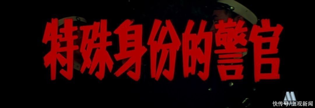 场场爆满！金山版“潜伏”走进上海人民大舞台，背后的这些……