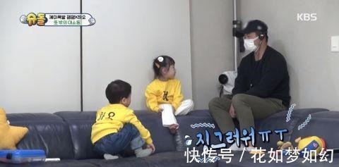 g《超人回來了》攝像導演太有梗我也會怕泥鰍啊啊啊!