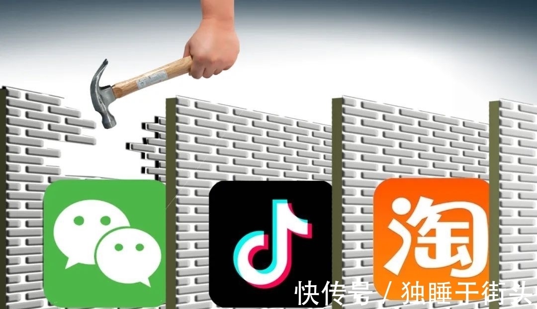 支付宝|微信直接打开淘宝抖音，但李佳琦罗永浩带货，买不了！