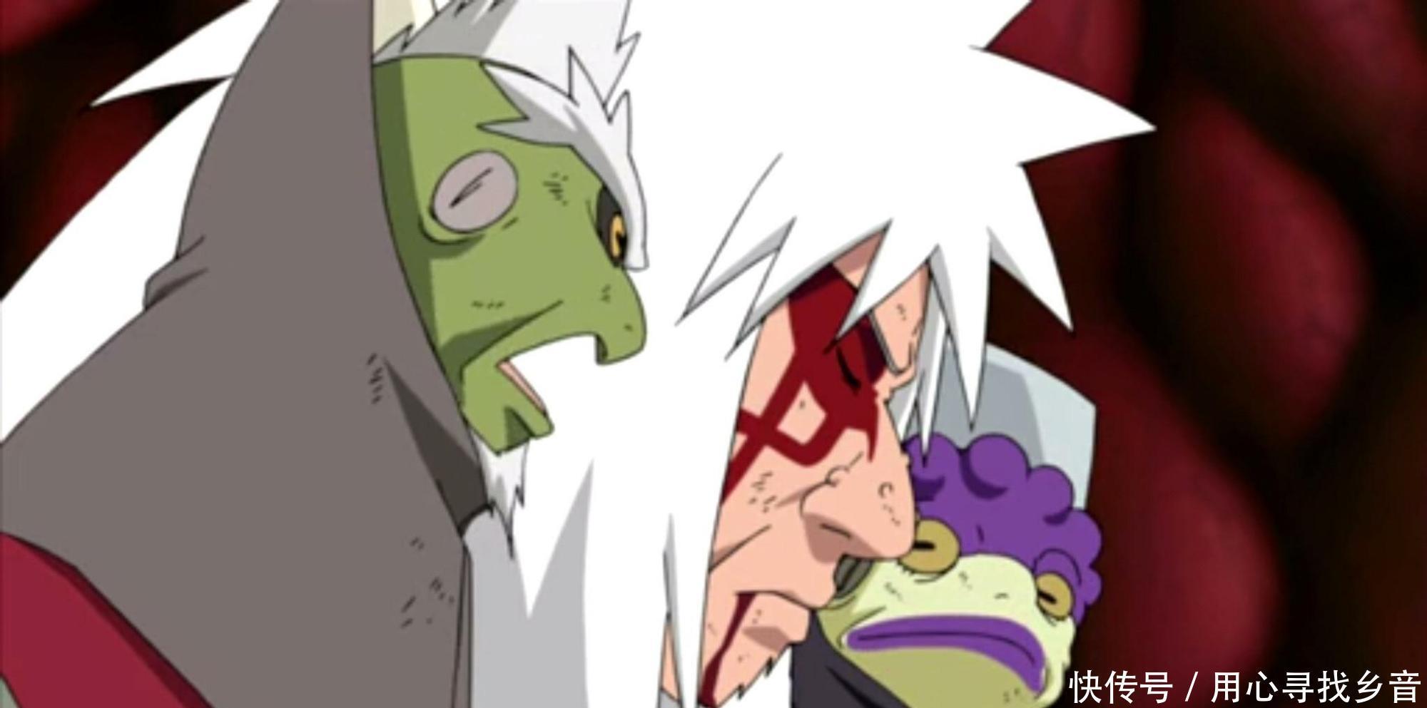 仙人模式|火影自来也的仙术和忍法造诣,是不是被低估了!