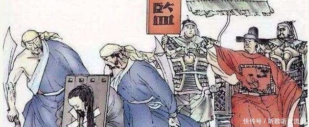 老老实实|古代犯人被处极刑,为何会老老实实下跪?这几点原因让其不得不跪