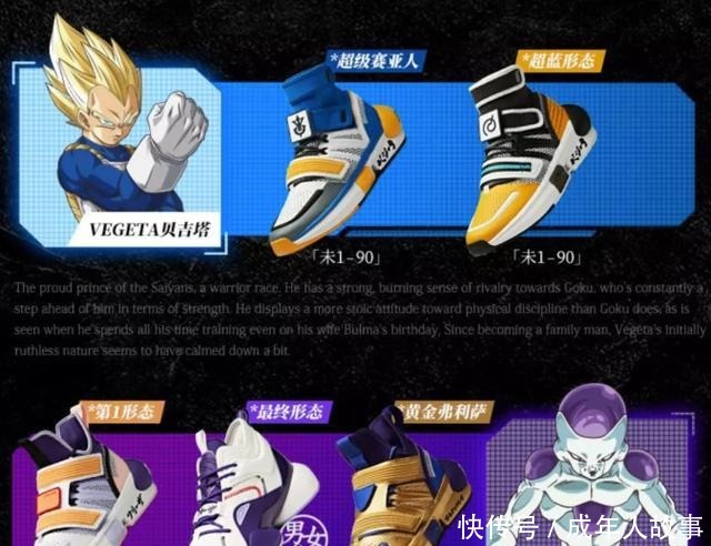 联名必天价看看这5款联名吧!平价好穿有内涵!