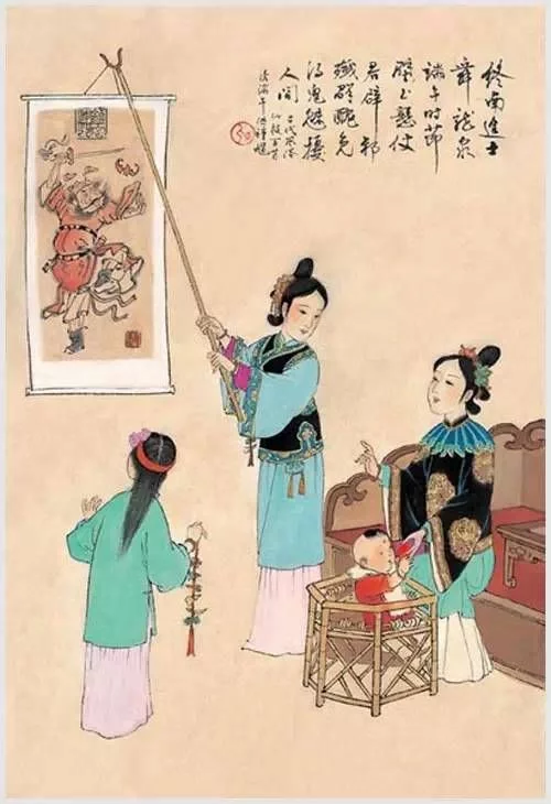快过年啦，看看中国古代风俗一百图！插图66