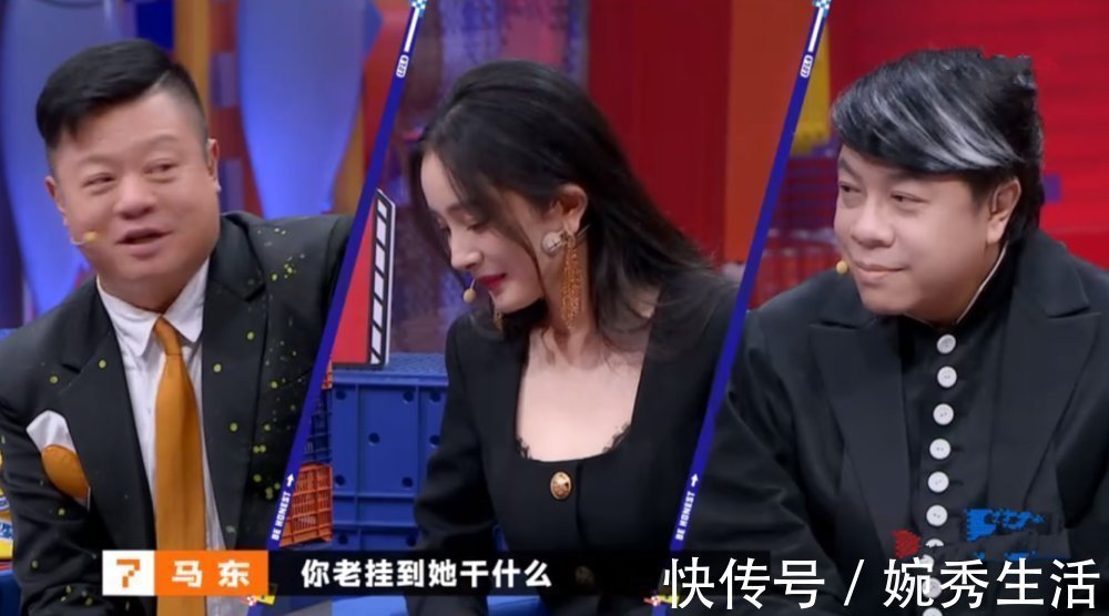 “北大毕业,公开羞辱杨幂没文化”,恃才傲物的下场就这样……