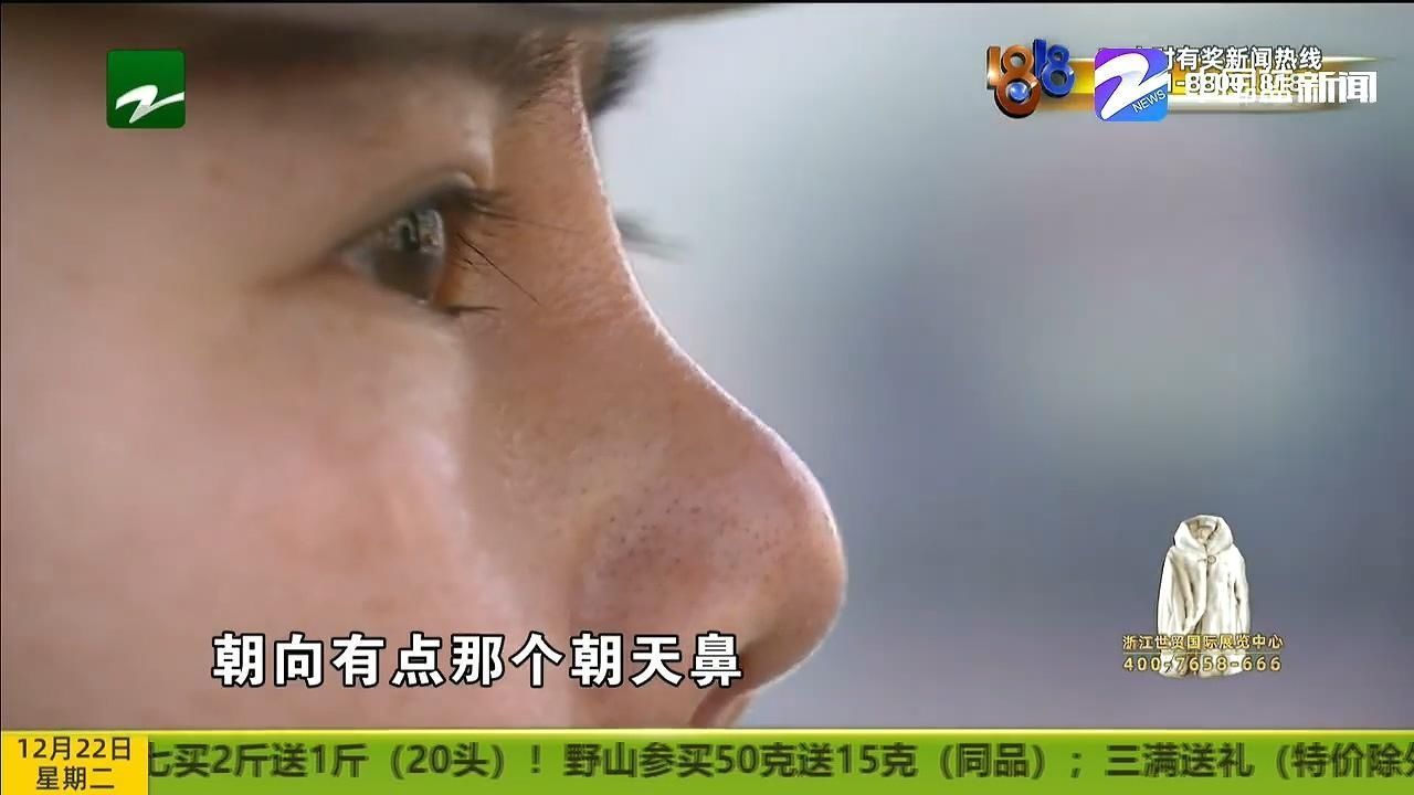 修复后变“朝天鼻”“佰丽医美”已注销 对整形不满该怎么办？