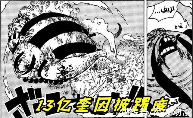 山治|海贼王1035话,一脚踢废13亿奎因,为了女人和老鼠,山治被吹上天