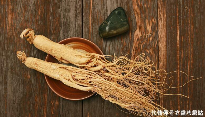 它被称为“百草之王”,大补元气还安神益智食用时要注意这些