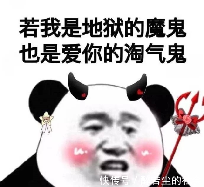 |轻松一刻笑话：快乐其实很简单，“三不”“三多”就够了