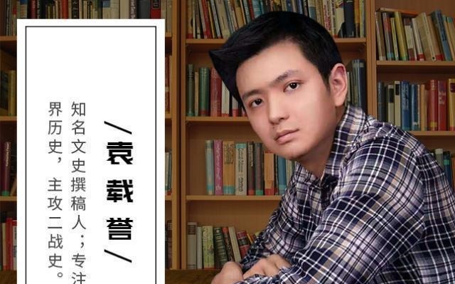 日本鬼子|日本鬼子的军帽,为什么一定要加2块布