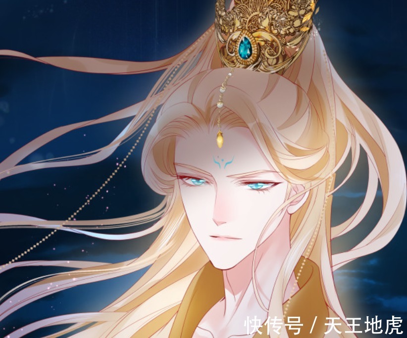 口袋|《魔尊要抱抱》JK格裙,夜漓款清新,“老年组”的铃铛是点睛之笔