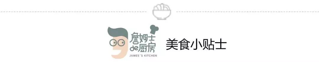 鲜香|白菜吃出海鲜味!鲜香过瘾,汤底都被抢来拌饭!