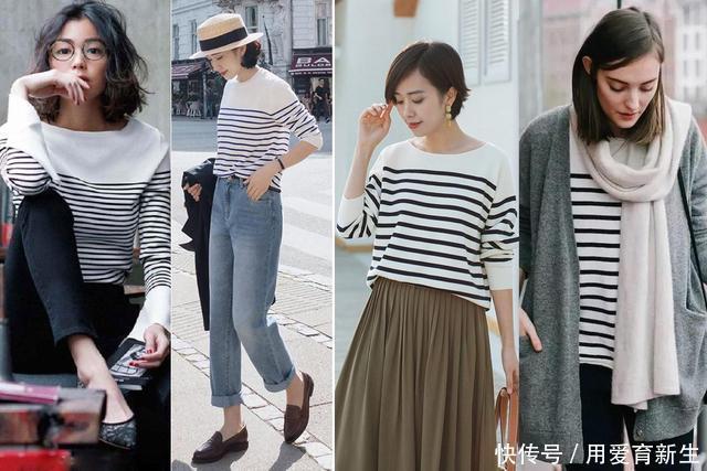 花来|换季不用愁,一件针织衫,就可以穿出花来,百搭减龄,气质稳赢!