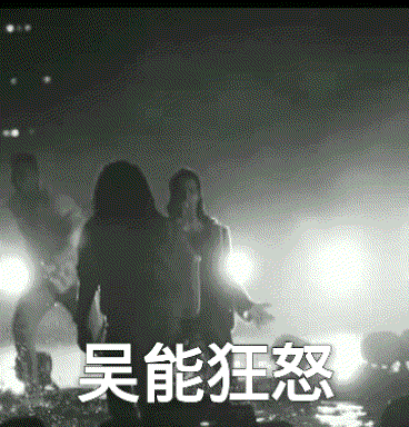 王一博情绪波动幅度有多大？又踢又踹还爱摔东西，粉丝却觉得很酷