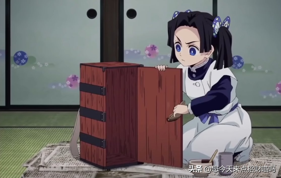 小葵|鬼灭之刃:蝶舞未知剧情,炭治郎收礼物,善逸被小皮鞭调教