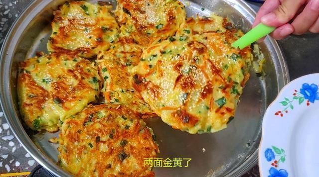 胡萝卜丝|儿子最馋这早餐,10分钟就出锅,营养好消化,我三天两头就做,香