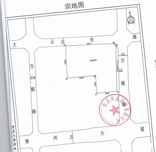 地块|新城控股超3亿元拿下滑县4宅地,吾悦广场落地滑县
