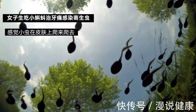 胆汁|治病不成反要命?盘点这5种民间偏方,在2022年可别再次上当!