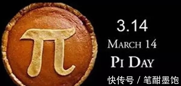 面积之比等于边长之比