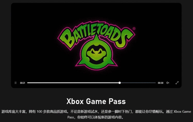 xgp|微软建议父母不要为了游戏给自己孩子取名“Game Pass”