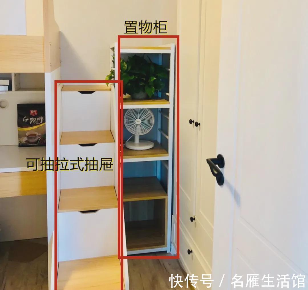 l型|比起普通的上下铺,现在流行这种L型高低床,还能多一倍收纳面积