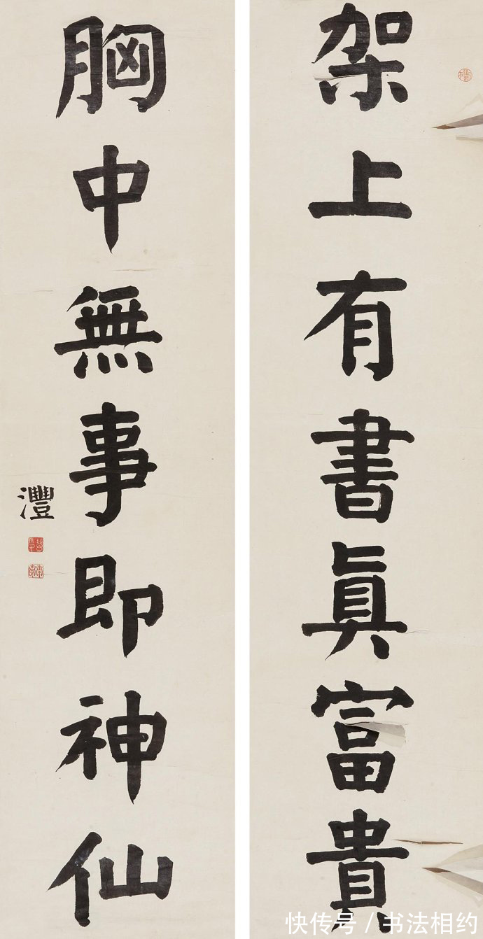 书坛#钱沣楷书堪称书坛“天花板”,峻拔阳刚,严整开阔,宽博方正