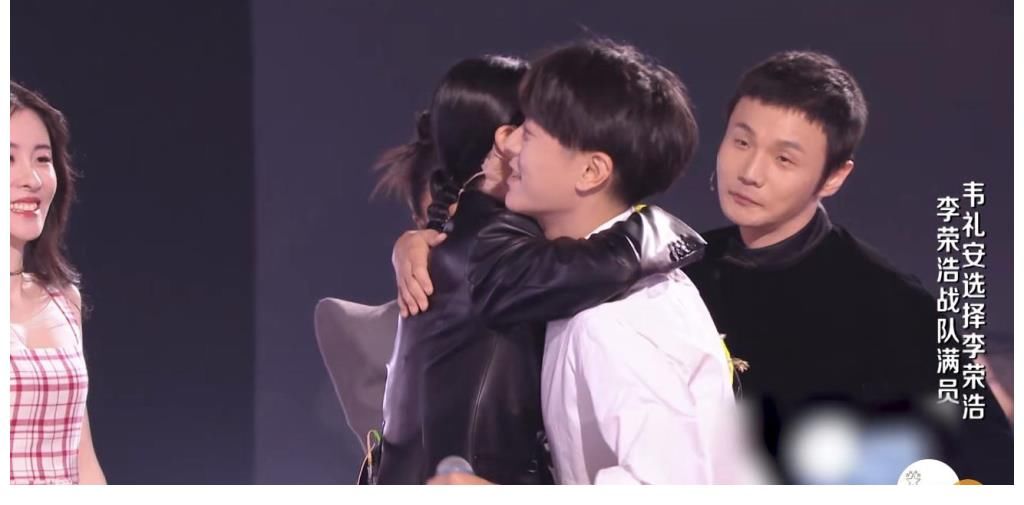 乐坛|歌手韦礼安参加《好声音》，导师竟是李荣浩，网友：乐坛的悲哀