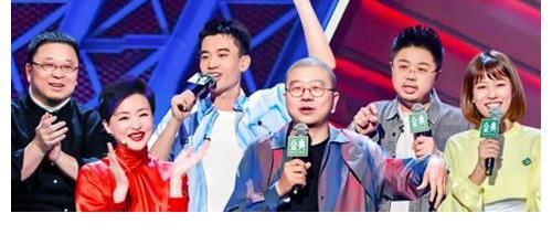 大王|杨澜也救不了《脱口秀大会4》，谁是“大王”还重要吗