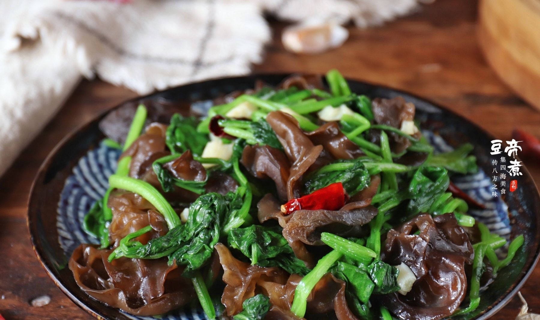 营养|立秋前，鸡鸭鱼肉都不如它，我家几天就吃一回，省钱下饭还营养