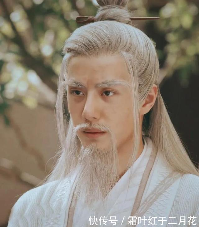 胡林$聊斋故事:鬼火缠身