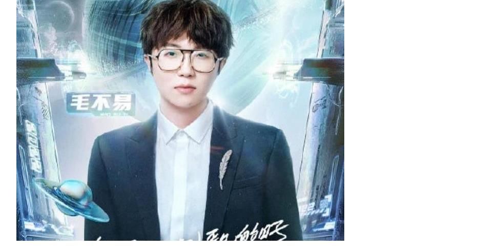 江蘇衛(wèi)視，跨年晚會陣容官宣，周深正式加盟，拉滿全網(wǎng)觀眾期待值