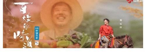 谢霆锋新综官宣定档,11月19与你不见不散