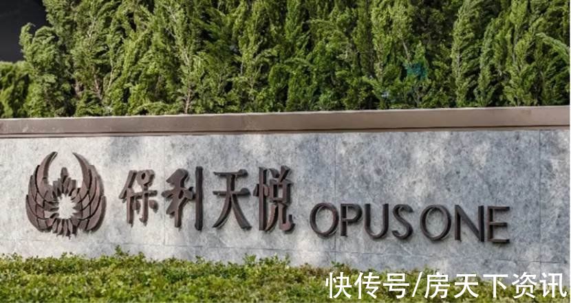 天悦|太原豪宅史标志性一天！“顶豪”户型开放日当天就热销一个小目标