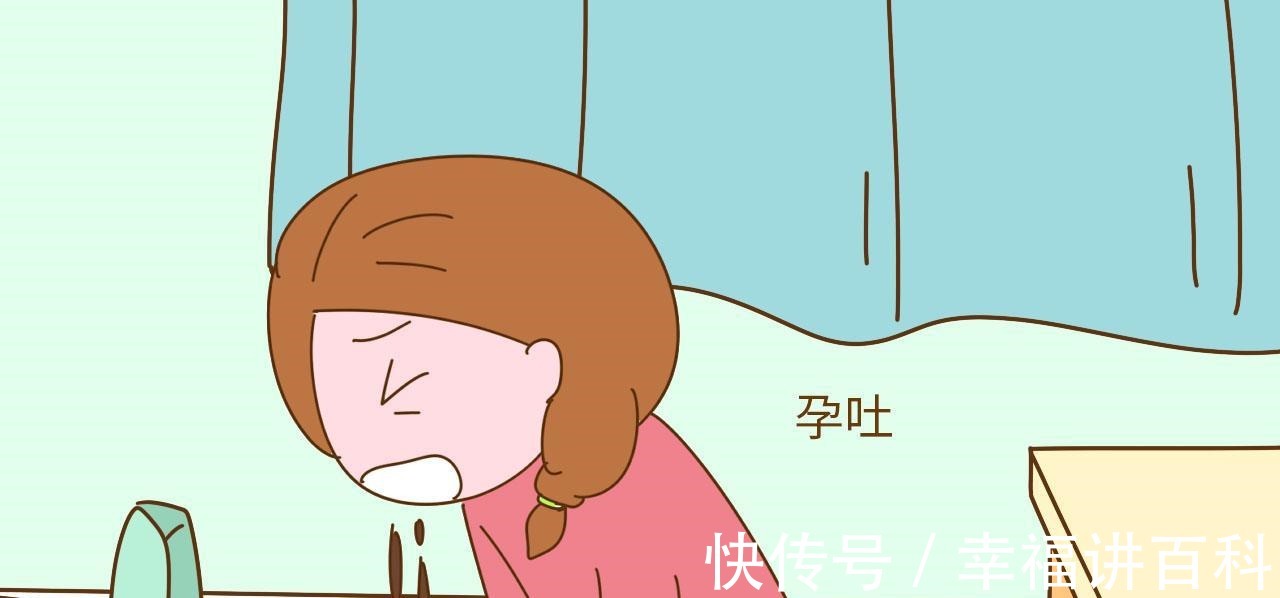 酮症|10个孕妈8个吐，孕吐大多是正常的，但出现六个症状要马上去医院！