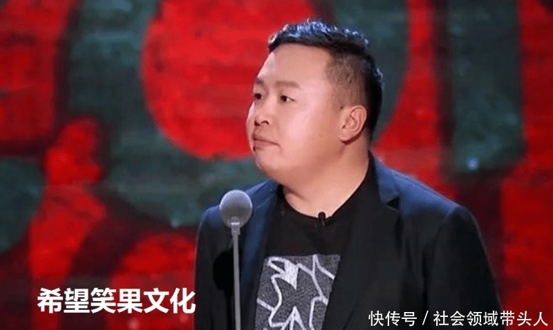 《吐槽大会》大张伟夺冠,阎鹤祥区居亚军,对于德云社意味着什么