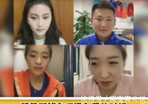 刘诗雯|刘诗雯讲述自己乒乓球之路的起点妈妈生她前就想让她打球