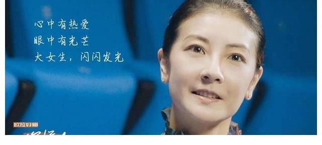 歐拉好貓：“她”的力量，值得被看到