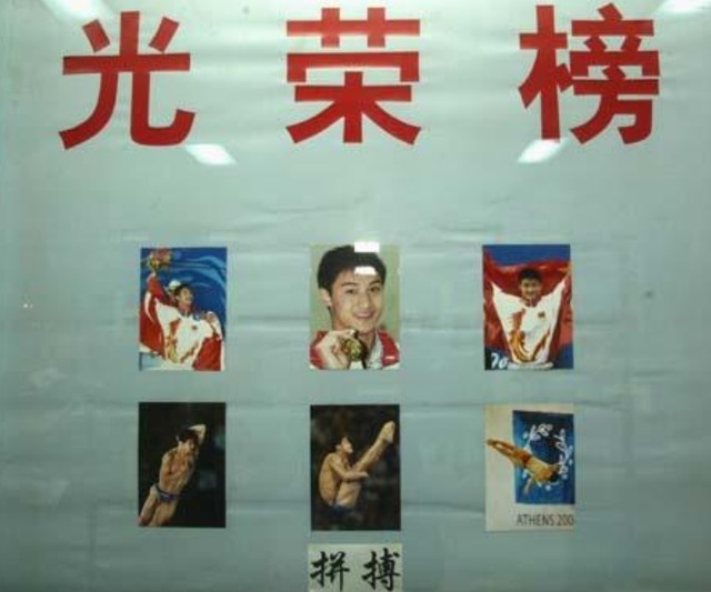 |学霸荣登学校光荣榜,另类宣言犹如“段子手”,由于搞笑而受欢迎