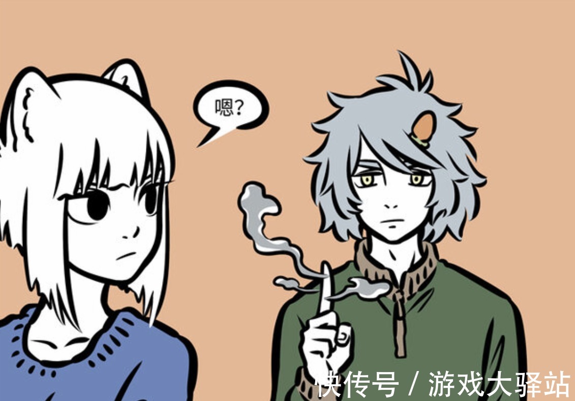 放在冰箱|《非人哉》九月和哮天吵架,争论谁才是狗?像极了爱情的样子