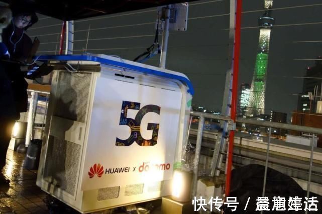 休眠|闲时降频，晚上断电，帮三大运营商5G基站省电20%？