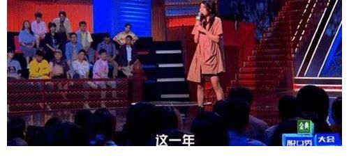 杨笠|杨笠脱口秀点评男性直言我疯了 个人资料去年经历了什么为啥被迫消失