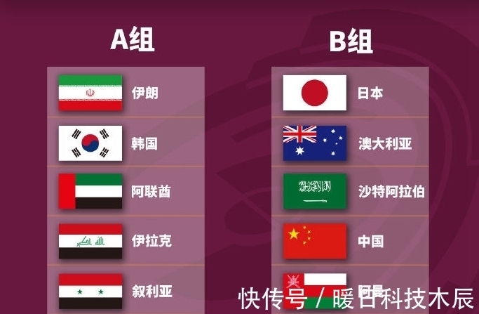 取胜|3-1到3-0！国足完胜FIFA第92，创造2大神迹，12强赛对越南或拿6分