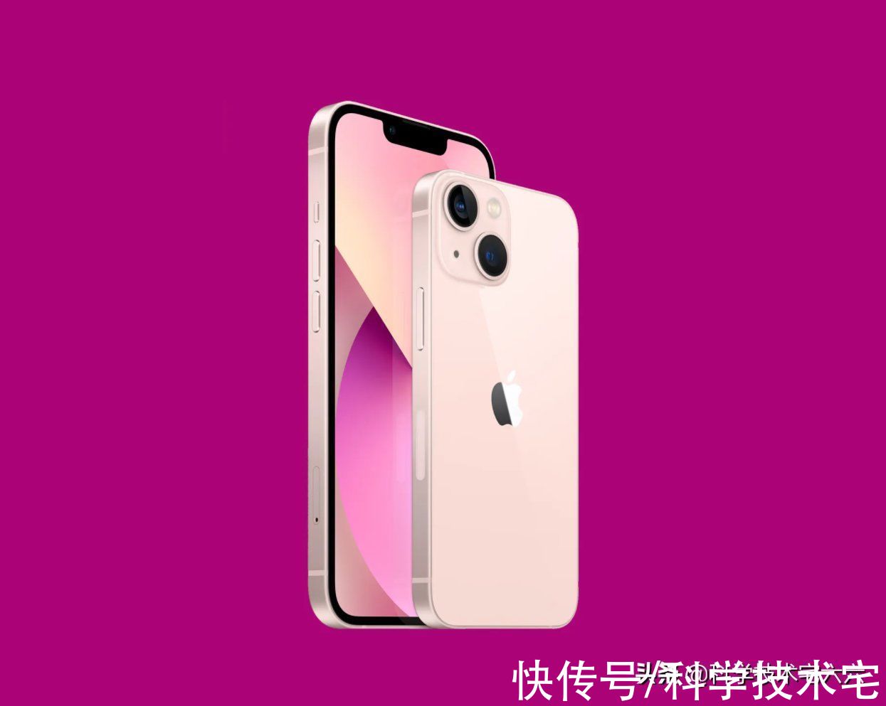 涨价|讨好中国消费者？元器件涨价，但iPhone13加量不加价