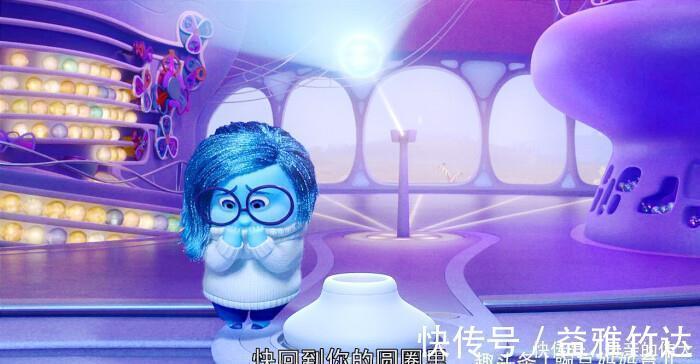 头脑特工队|如何教会孩子认识情绪?一部情绪科普片,家里有孩子存下来