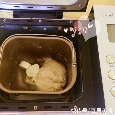 沙拉酱|香葱火腿肉松吐司(面包机版)