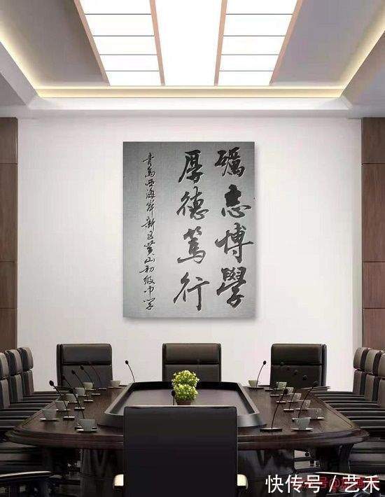 书法家协会会员$邓式峰——中国书法家协会会员